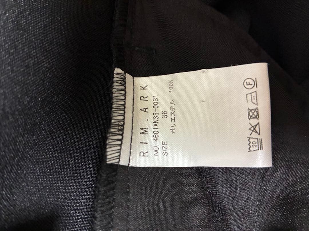 n　美品　リムアーク Boat neck all in one