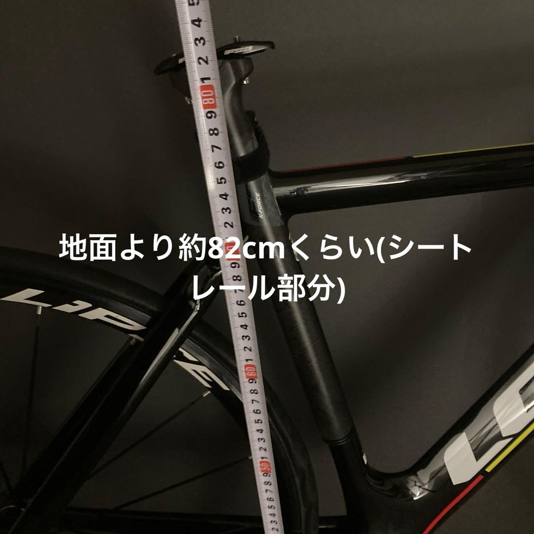 LOOK 875 MADISON RS トラックフレーム XSサイズ