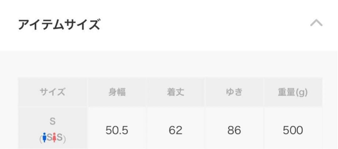 Fred Perry ネイビー　トラックジャケット　ウィメンズ