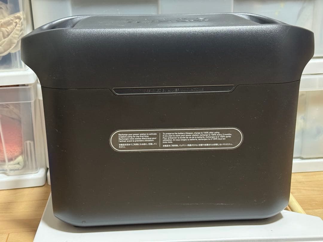 Anker Solix C1000ポータブル電源