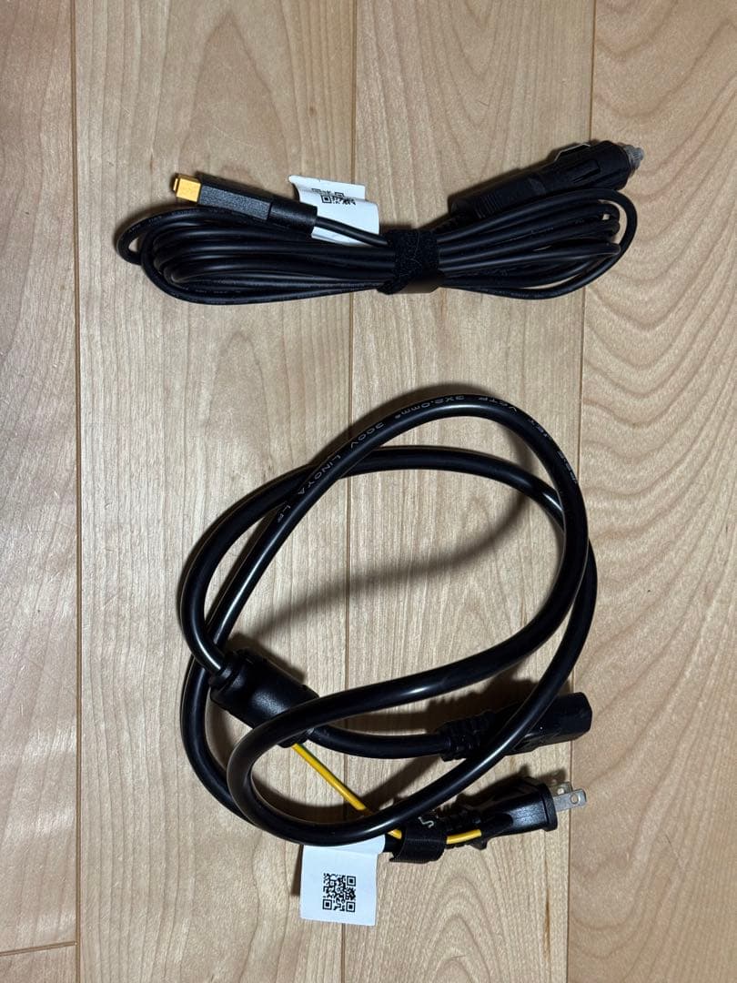 Anker Solix C1000ポータブル電源