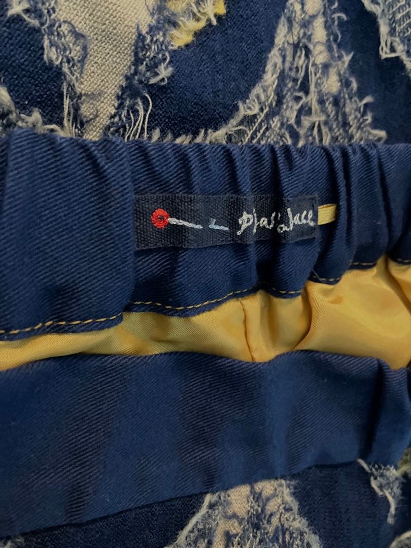 PAL'LAS PALACE ウールスカート