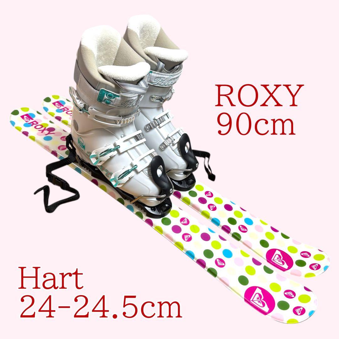 レディースショートスキーセット　ファンスキー　ROXY90cm24-24.5cm