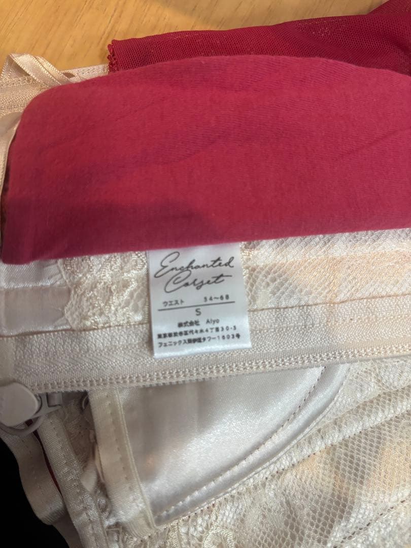 元鈴木さん コルセット Miss Graceミスグレース Sサイズ