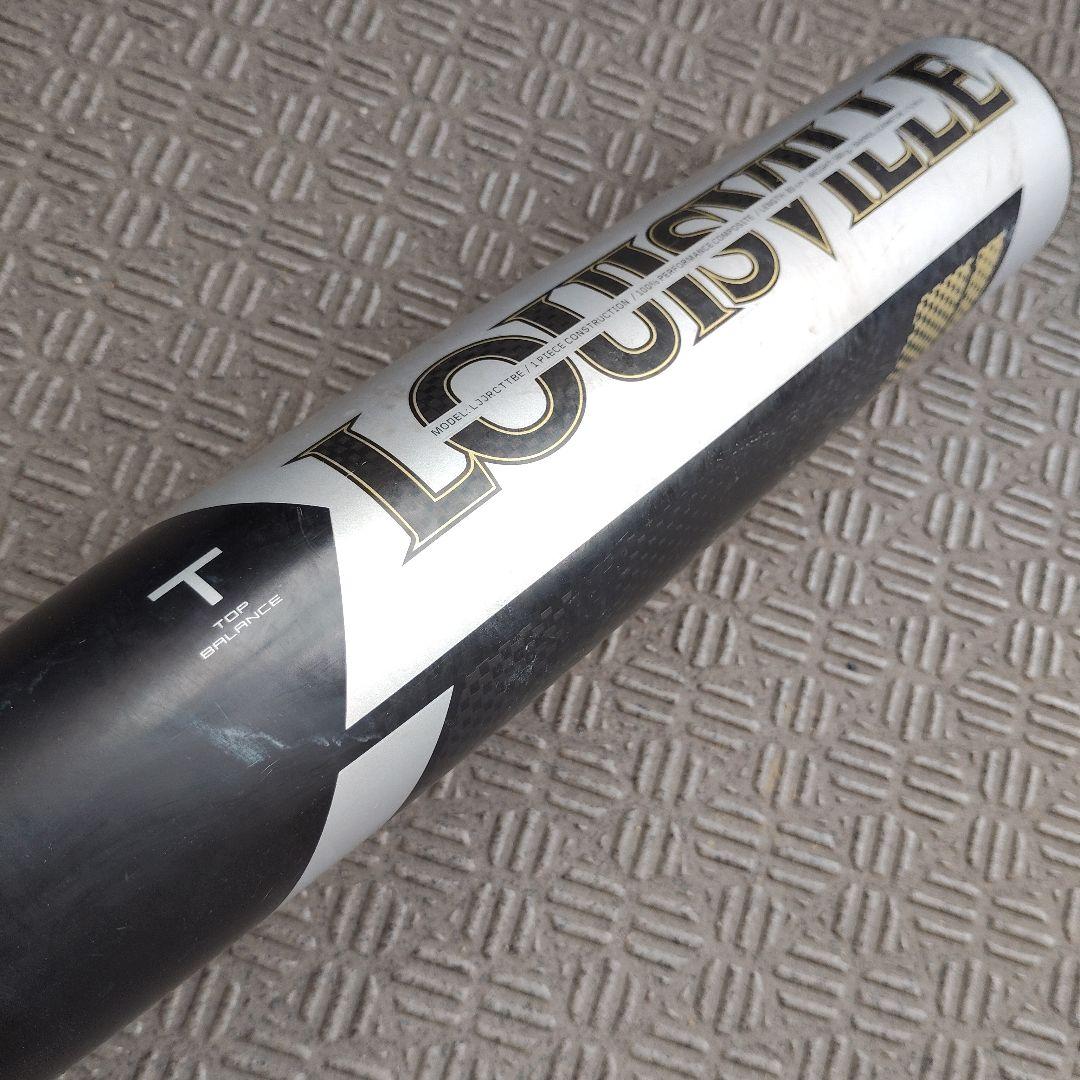 ルイスビルスラッガー2025　カタリストⅢ　少年軟式　バット80cm　580g