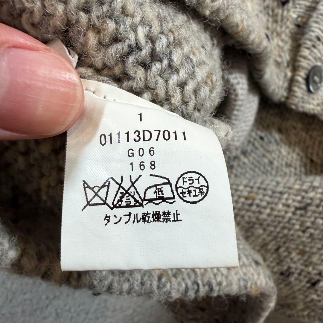 トムブラウン カーディガン ウール トリコロール 4bar グレー 2サイズ