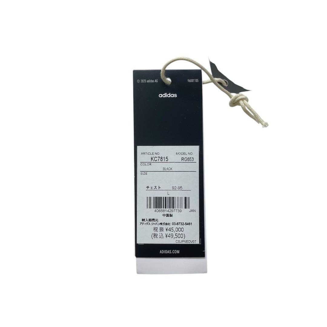 everyone OPTIMAL PRIMALOFT JACKET サイズL