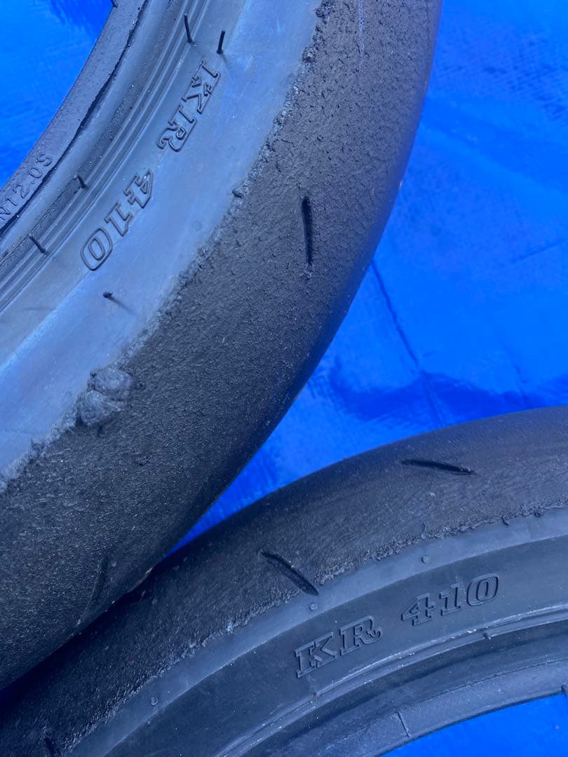 ダンロップ　KR410 110/17 140/17 サーキット専用