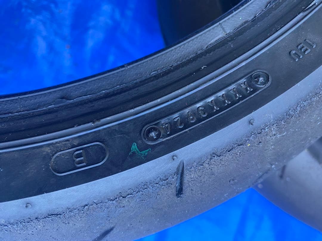 ダンロップ　KR410 110/17 140/17 サーキット専用