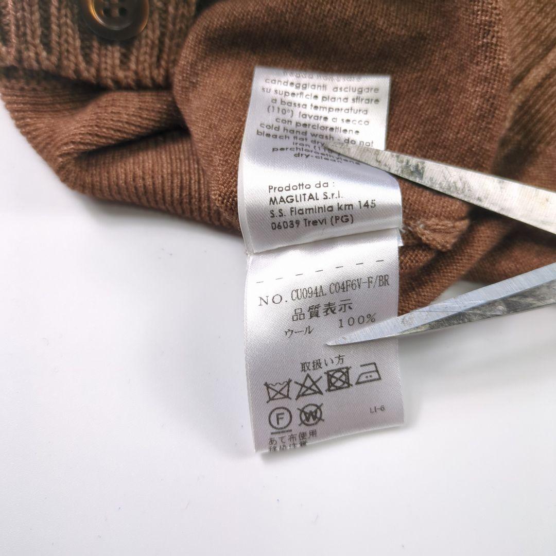 cruciani　クルチアーニ　カーディガン　ウールニット　イタリア製　近年