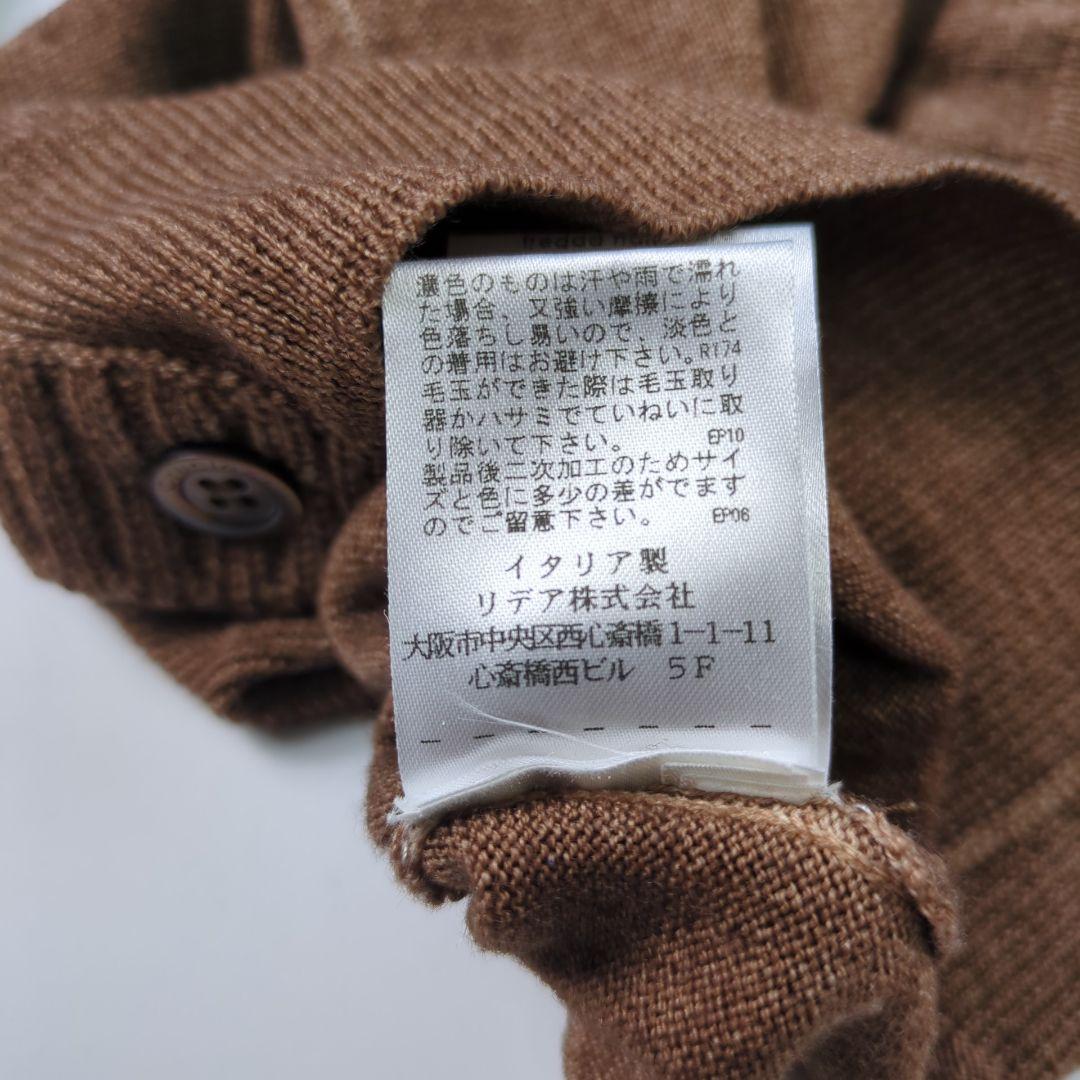 cruciani　クルチアーニ　カーディガン　ウールニット　イタリア製　近年