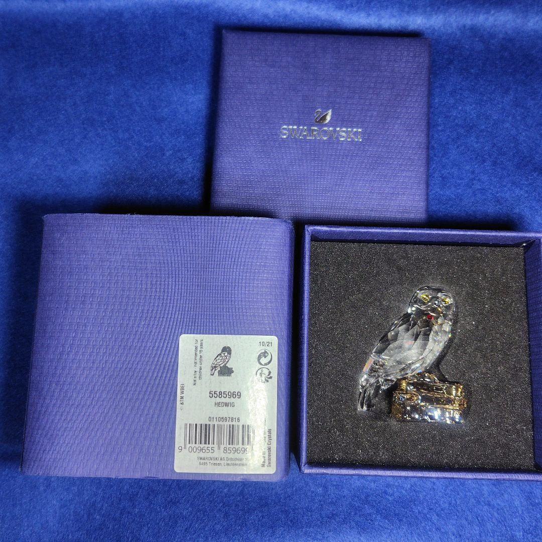 スワロフスキー HEDWIG