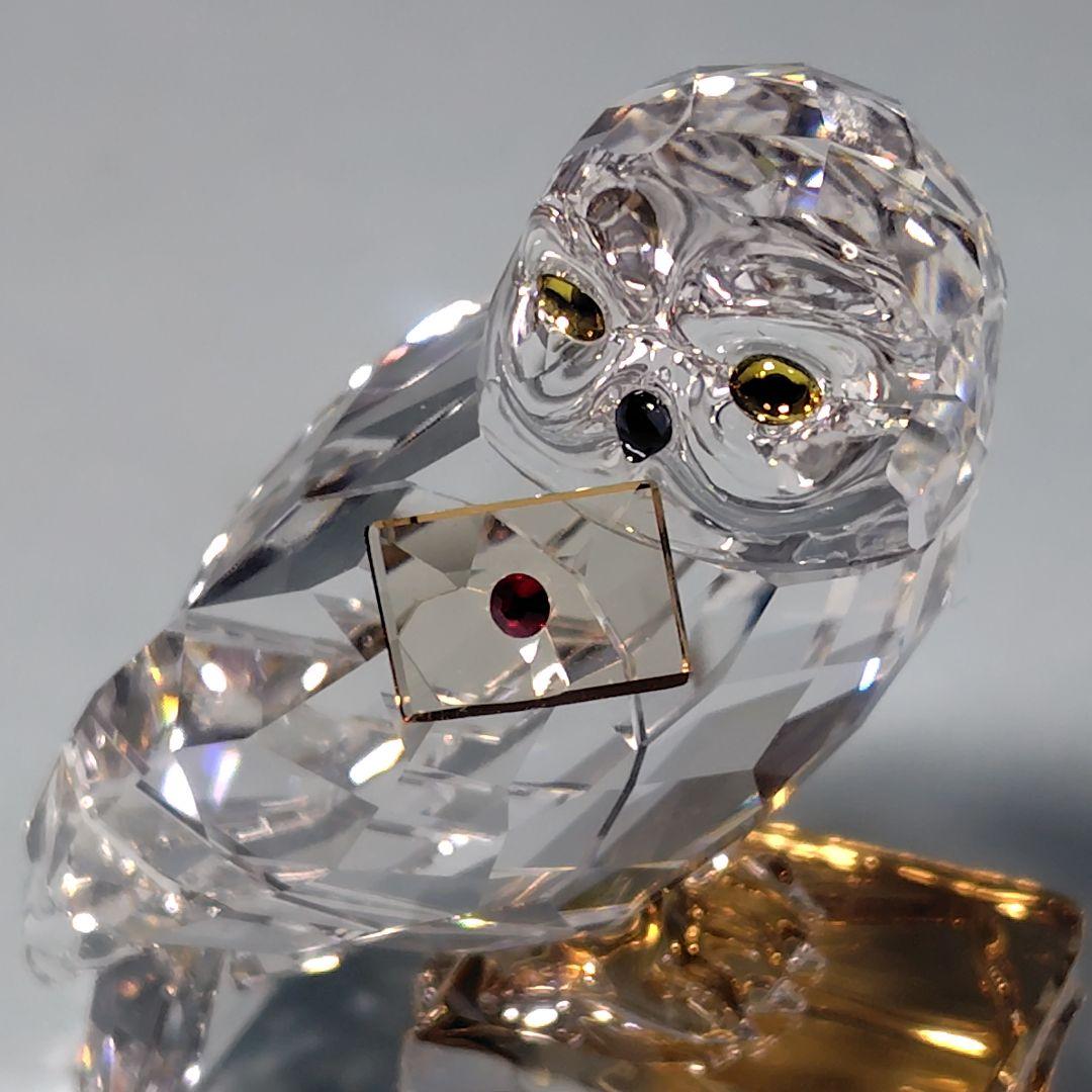 スワロフスキー HEDWIG