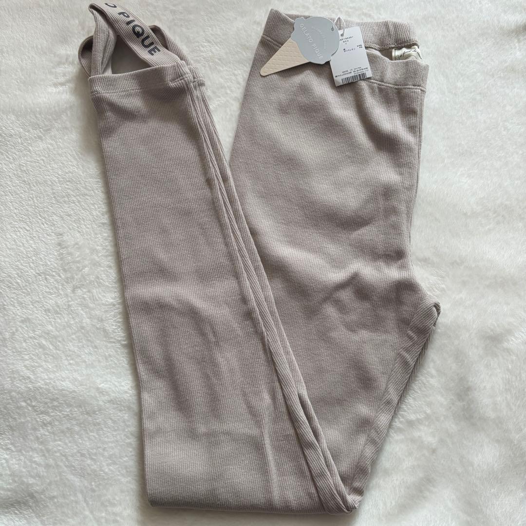 【新品】ジェラートピケ ルームウェア セットアップ ベージュ ロゴ入り 長袖