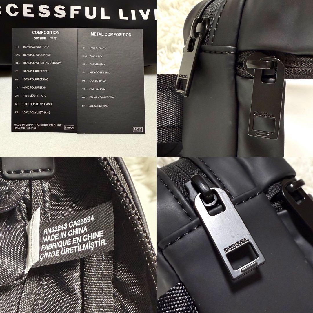 美品 DIESEL ディーゼル ボディバッグ ブラック 黒 ビッグロゴ