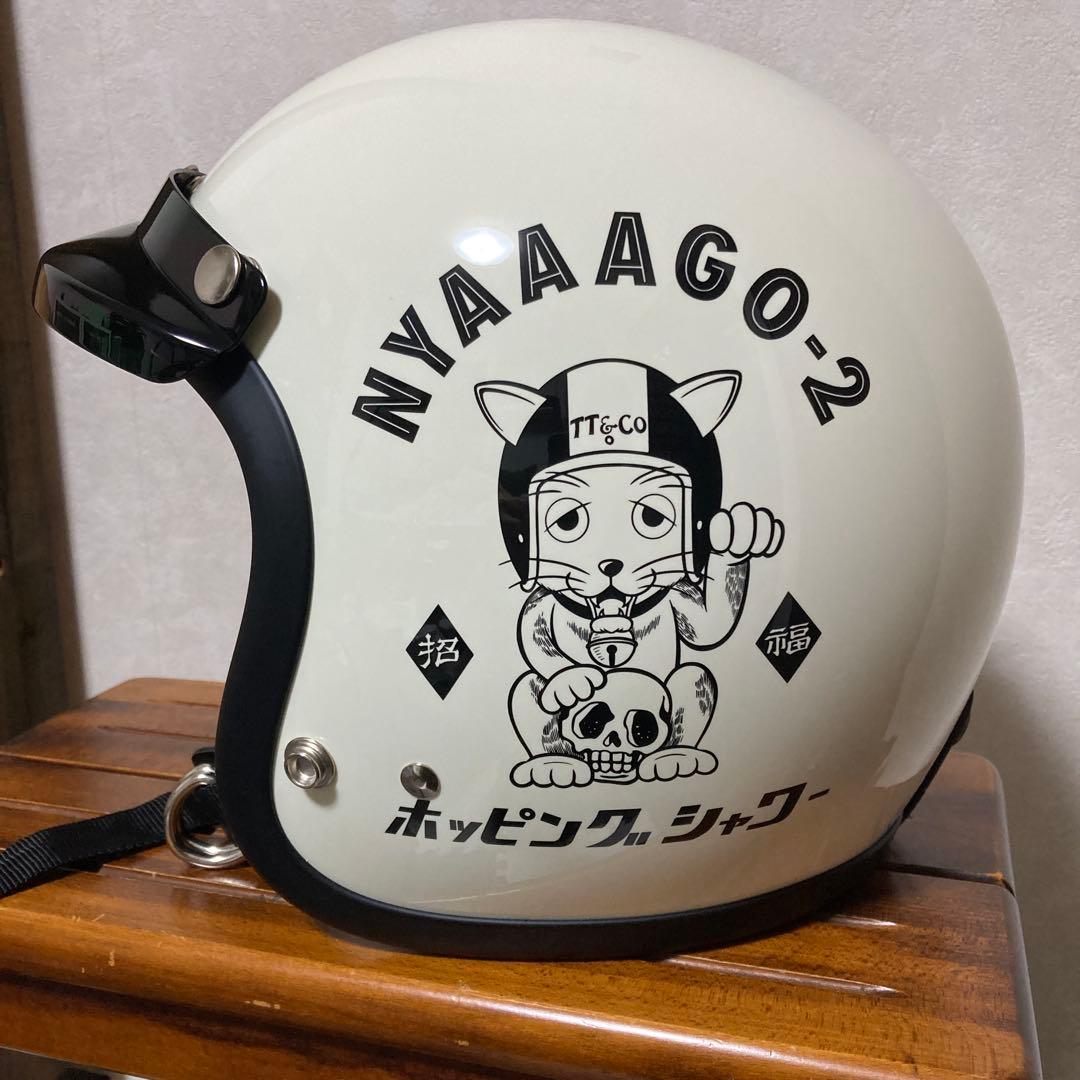 TT&CO NYAAAGO-2 ジェットヘルメット