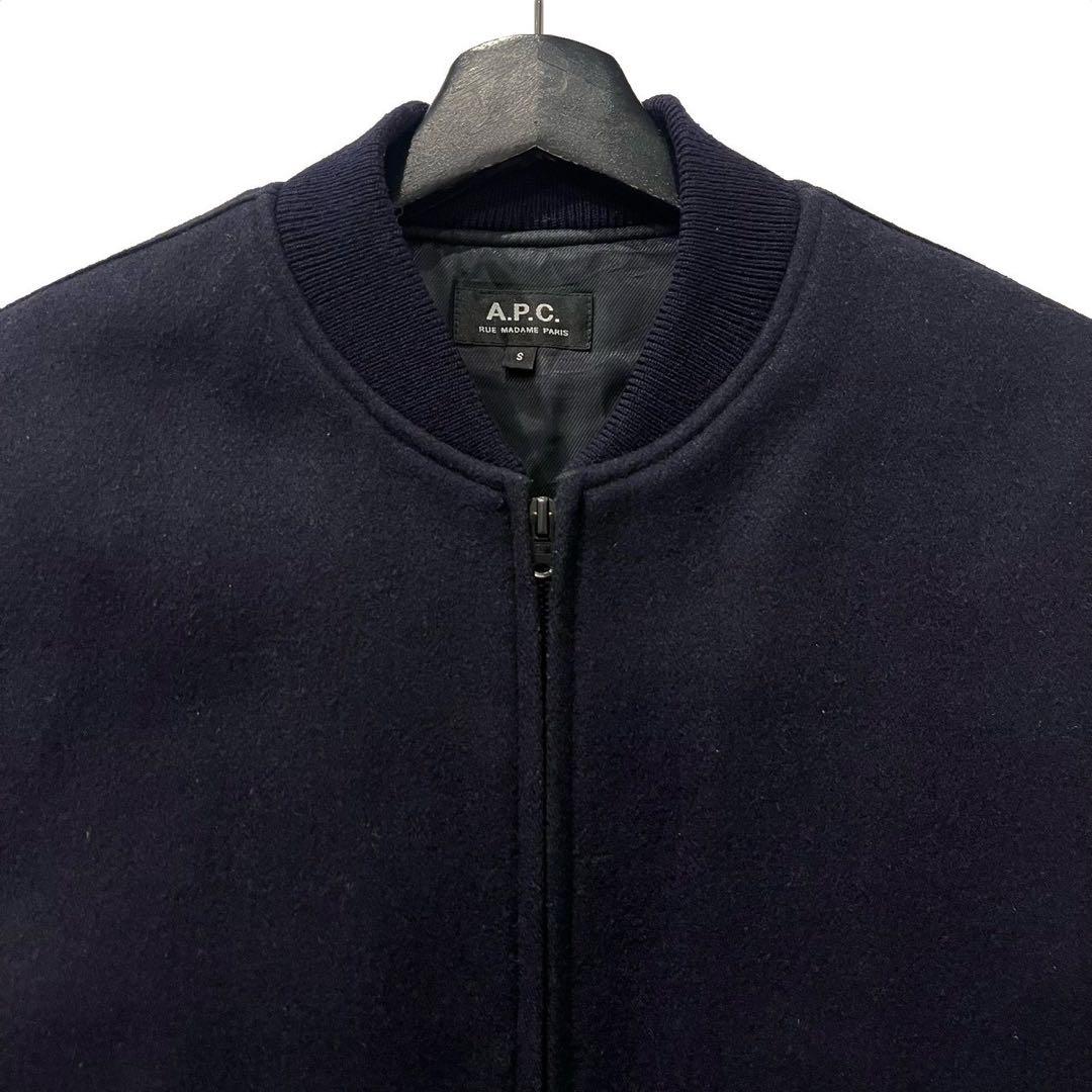 old A.P.C. ウールボンバージャケット 名作 初期 レア