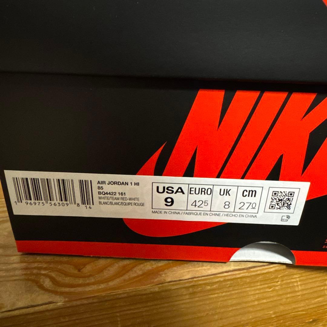 ⭐️Nike AJ1 High 85 llic Burgundy 27cm