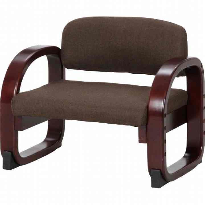 くつろぎ木肘座椅子 ソファ・座椅子