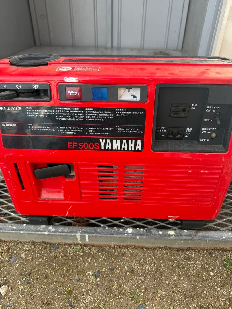 YAMAHA ヤマハ 発電機 キャンプ EF500S