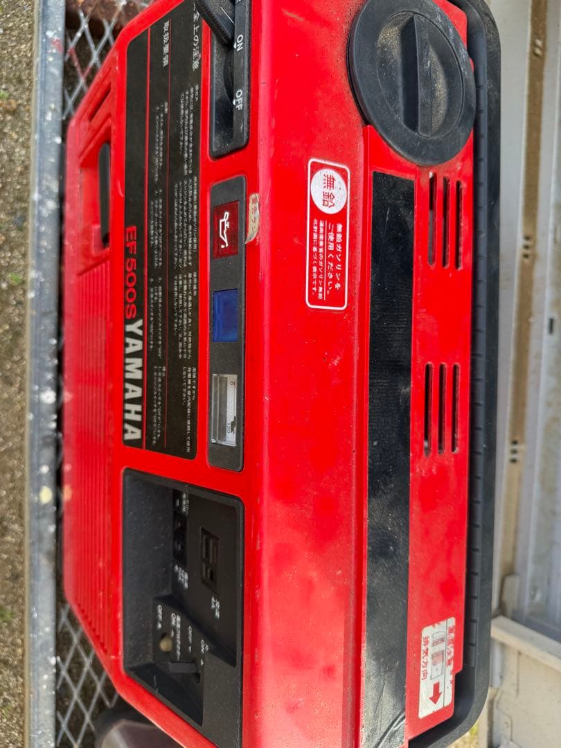 YAMAHA ヤマハ 発電機 キャンプ EF500S