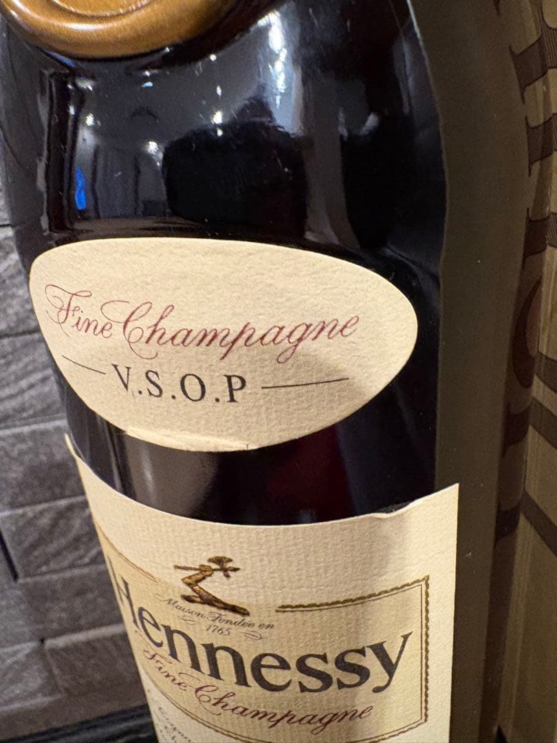 Hennessy V.S.O.P コニャック 700ml
