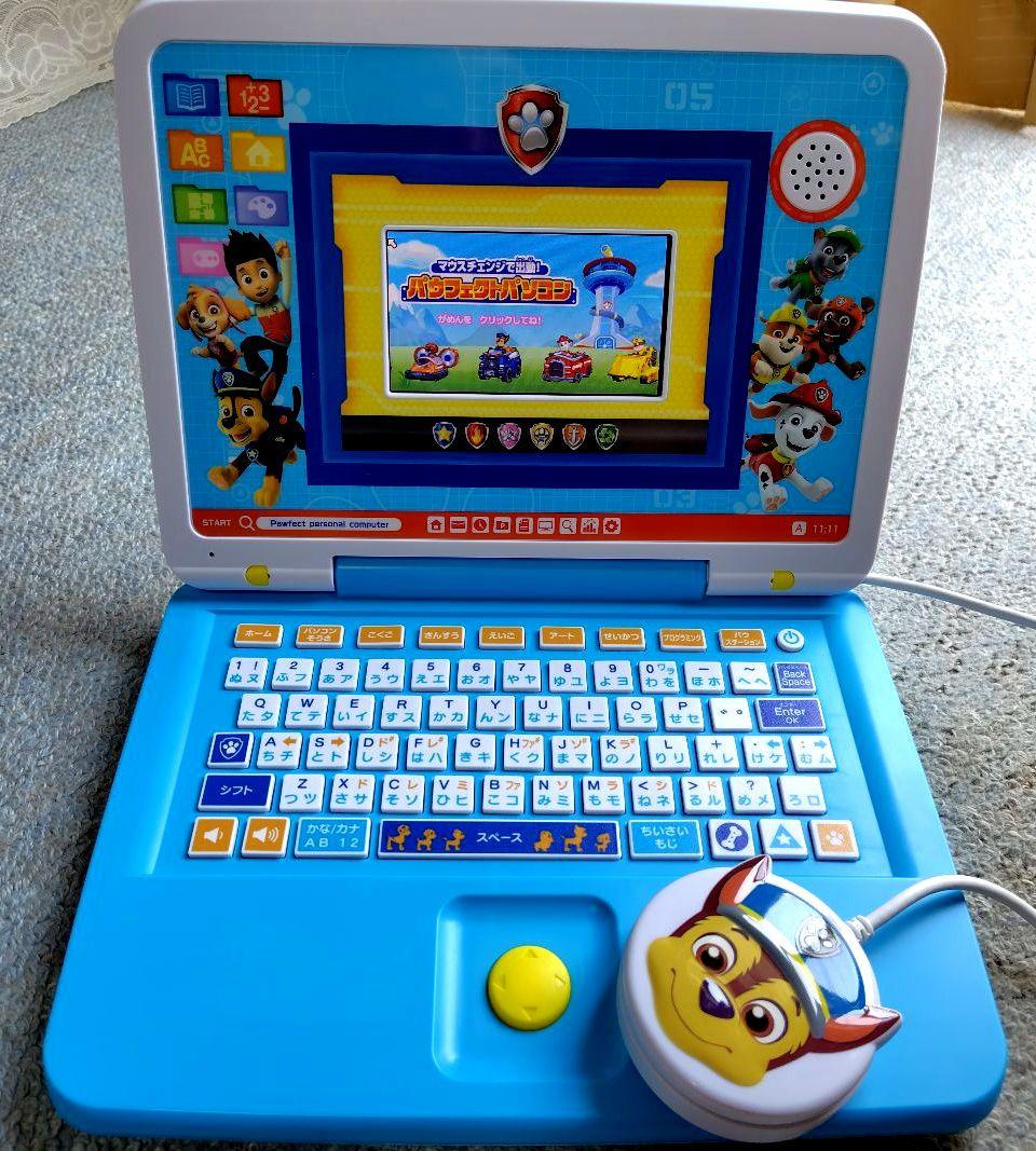パウ・パトロール マウスチェンジで出動! パウフェクトパソコン 【1回使用】