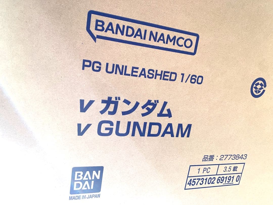 ガンプラ νガンダム pg LEDユニット付属