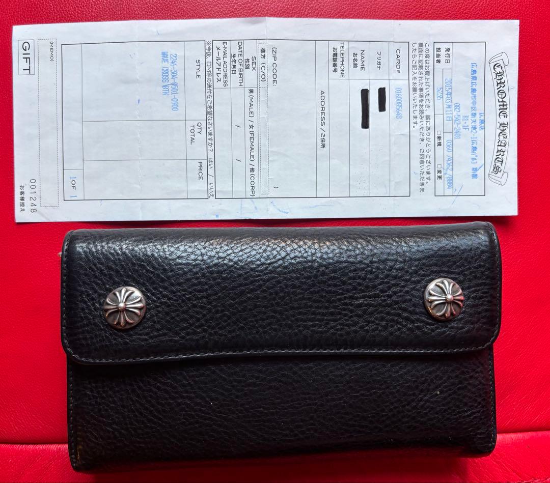 Jun 【インボイス原本】クロムハーツ wave wallet ウェーブ