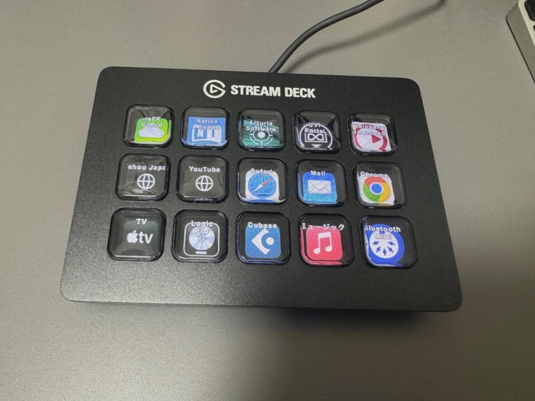 elgato STREAM DECK 15ボタン