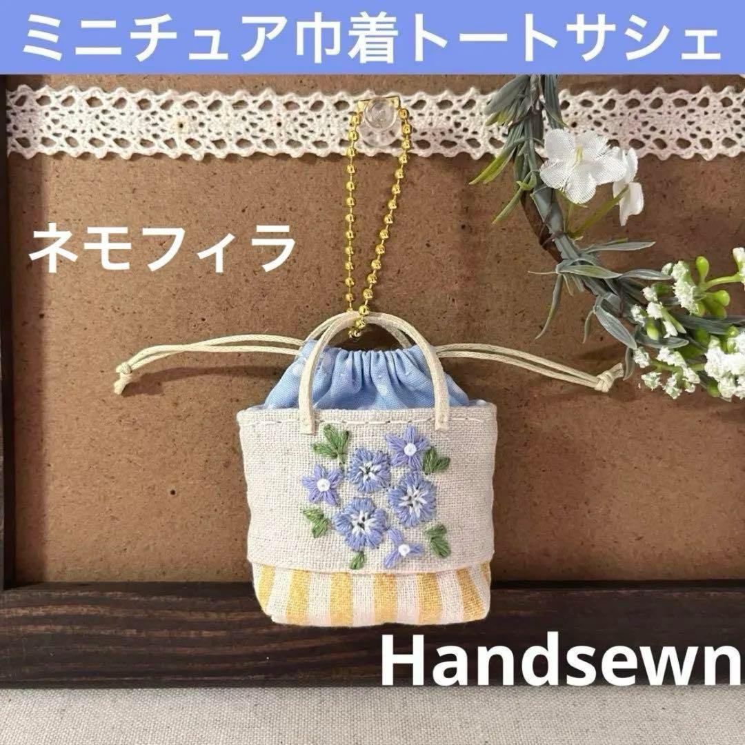 もふもふページ