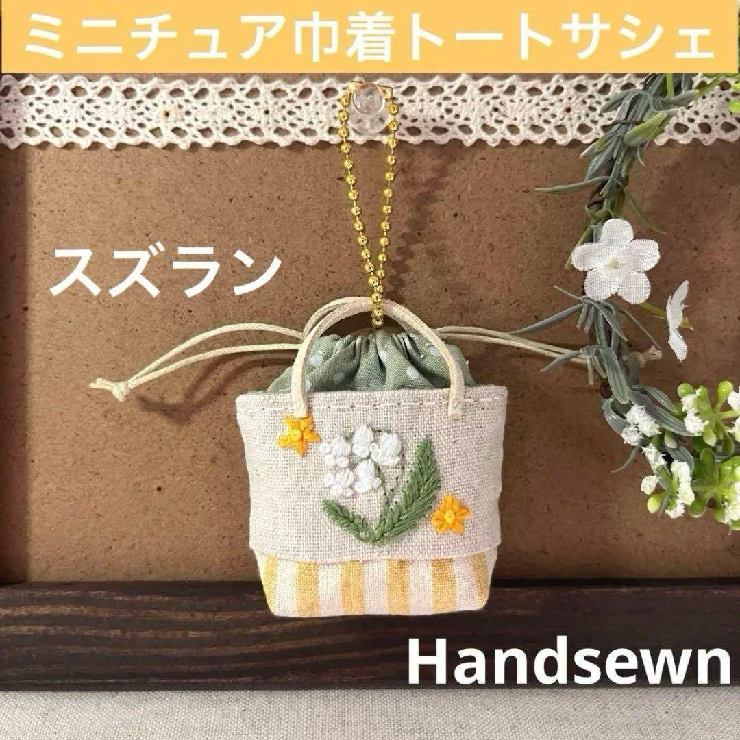 もふもふページ