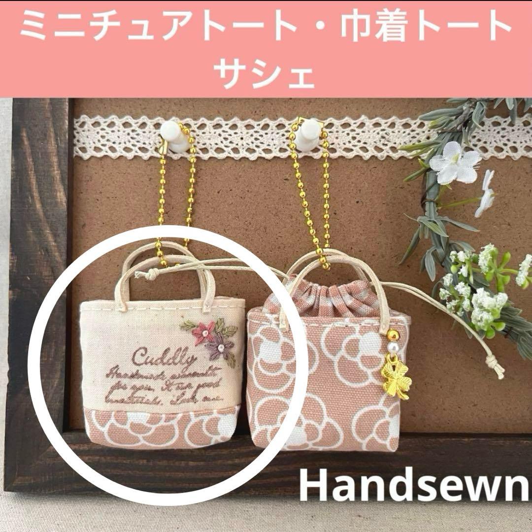 もふもふページ