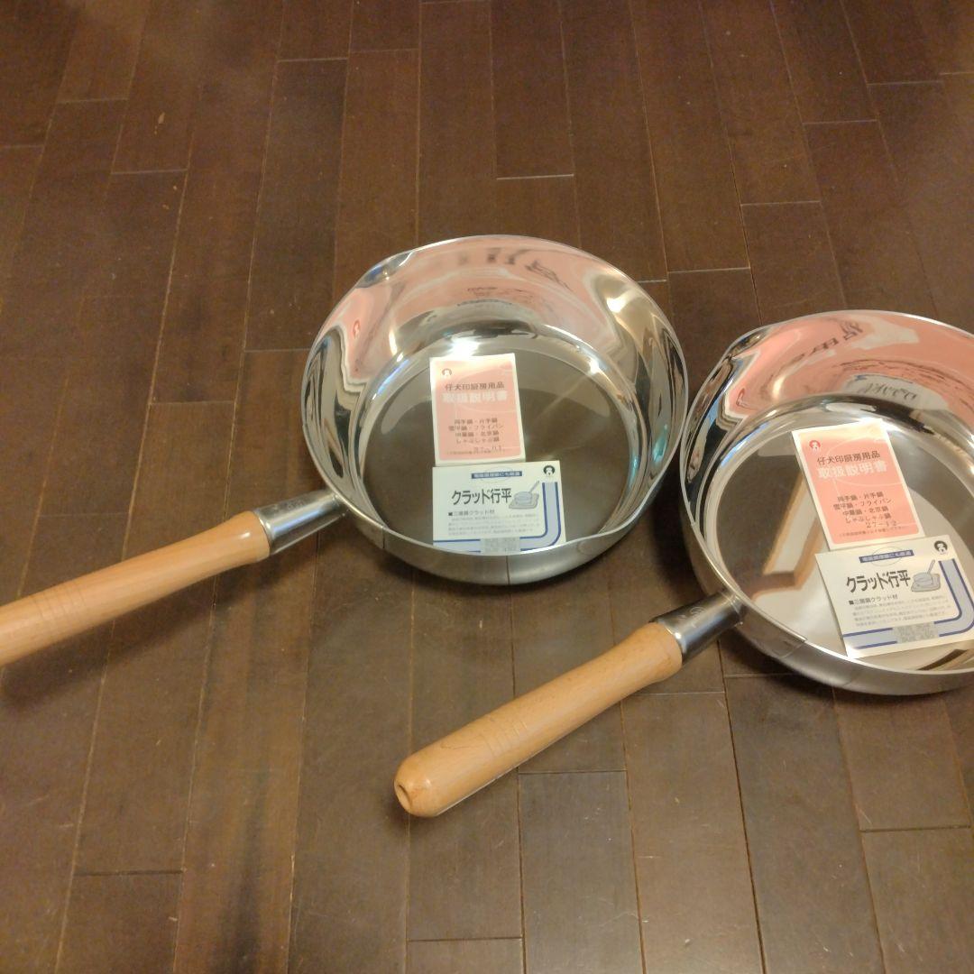 IH　ガス対応　本間製作所 仔犬印　雪平鍋27cm5.2Lステンレス製2点セット