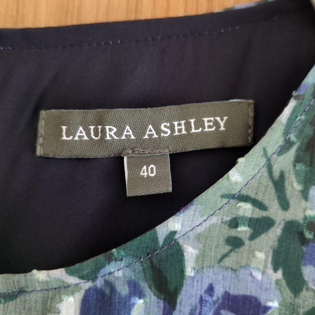 美品 ローラアシュレイ 花柄 ワンピース ケラウェイ柄 青 ブルー 匿名