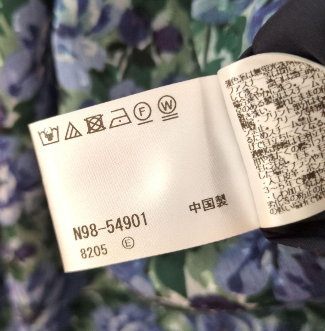 美品 ローラアシュレイ 花柄 ワンピース ケラウェイ柄 青 ブルー 匿名