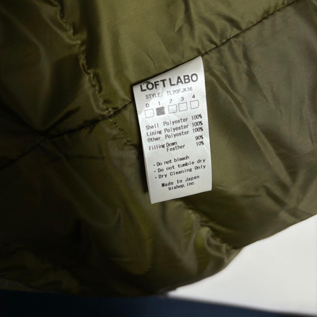 【新品同様】ザロフトラボ jean ダウン カーキ