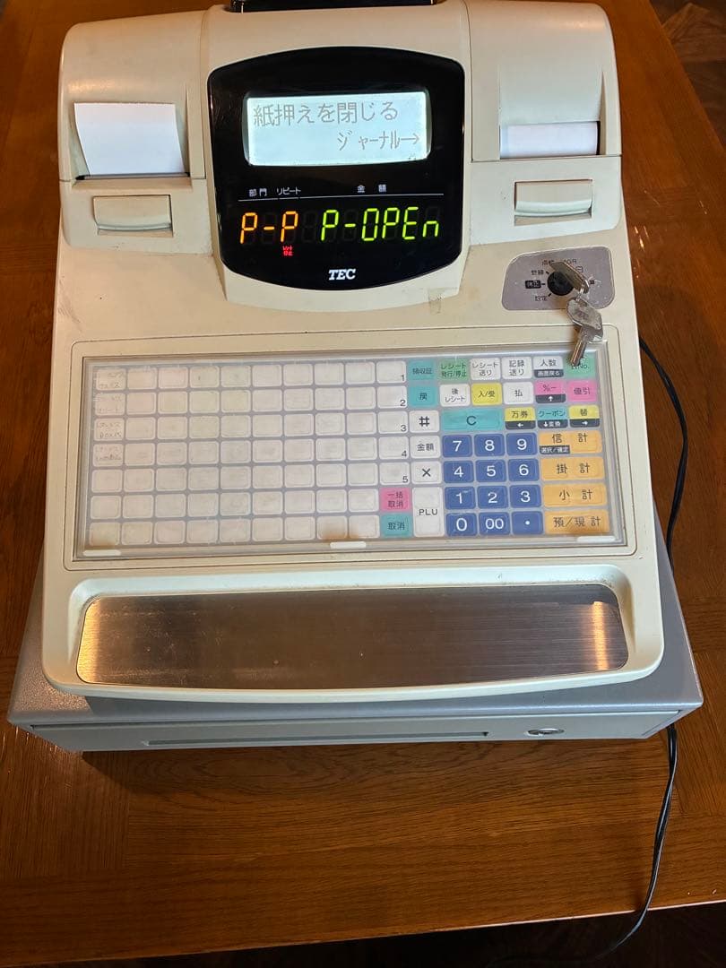 【訳あり】　東芝テック　電子レジスター　FS-660