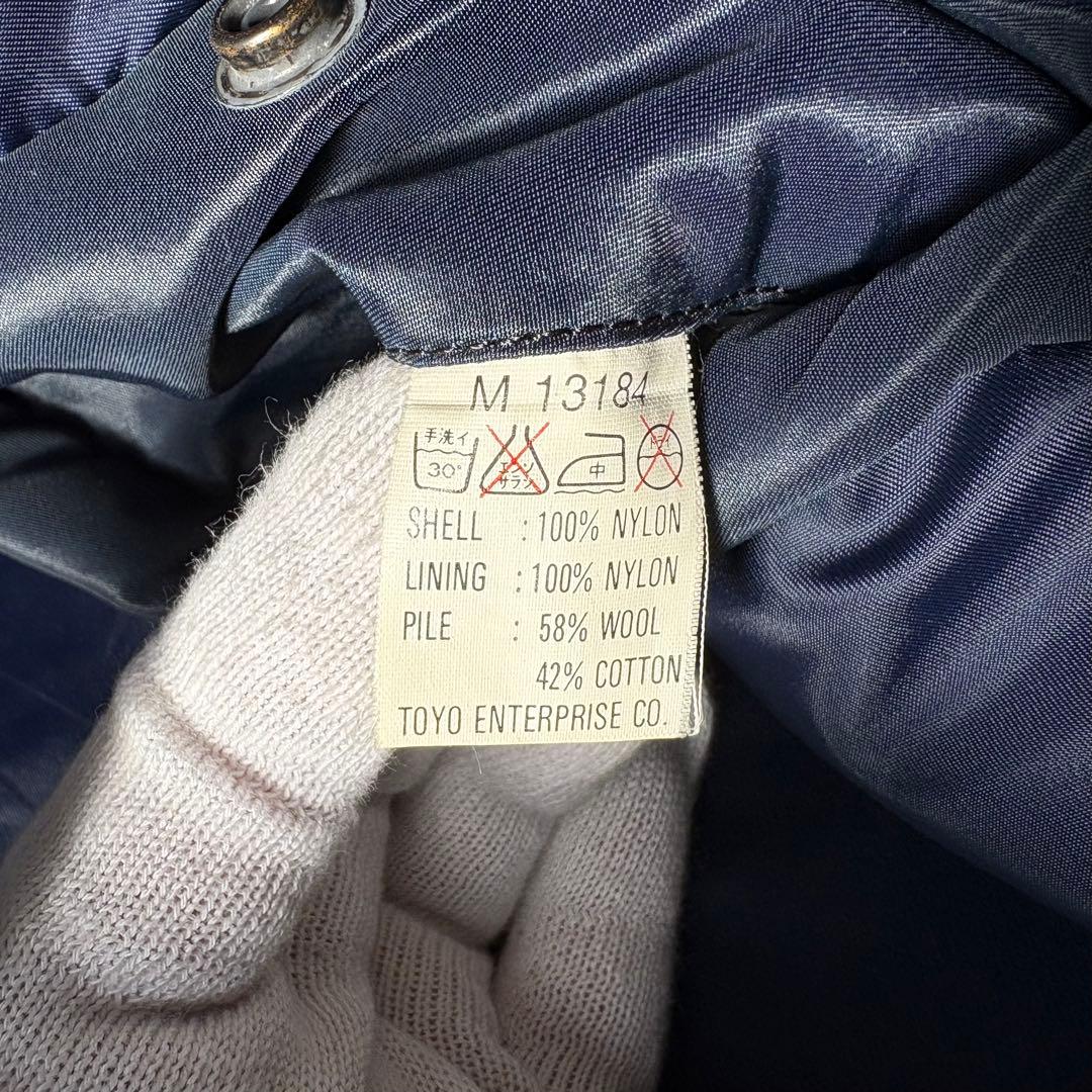 名作 バズリクソンズ B-15CフライトジャケットMA-1 M13184 紺色