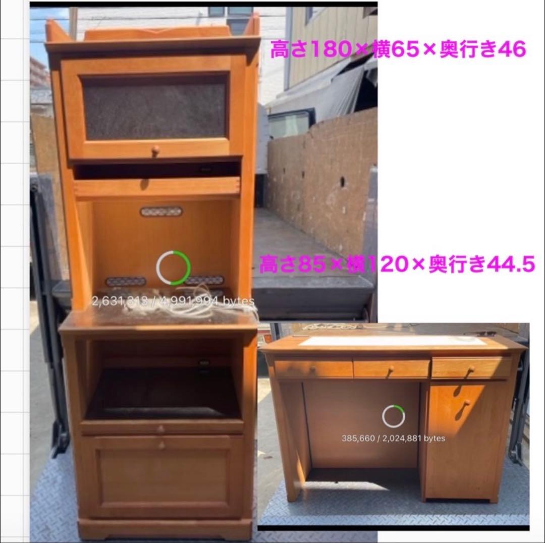 食器棚　キッチンボード　アメリカンカントリー風 大阪引き取り