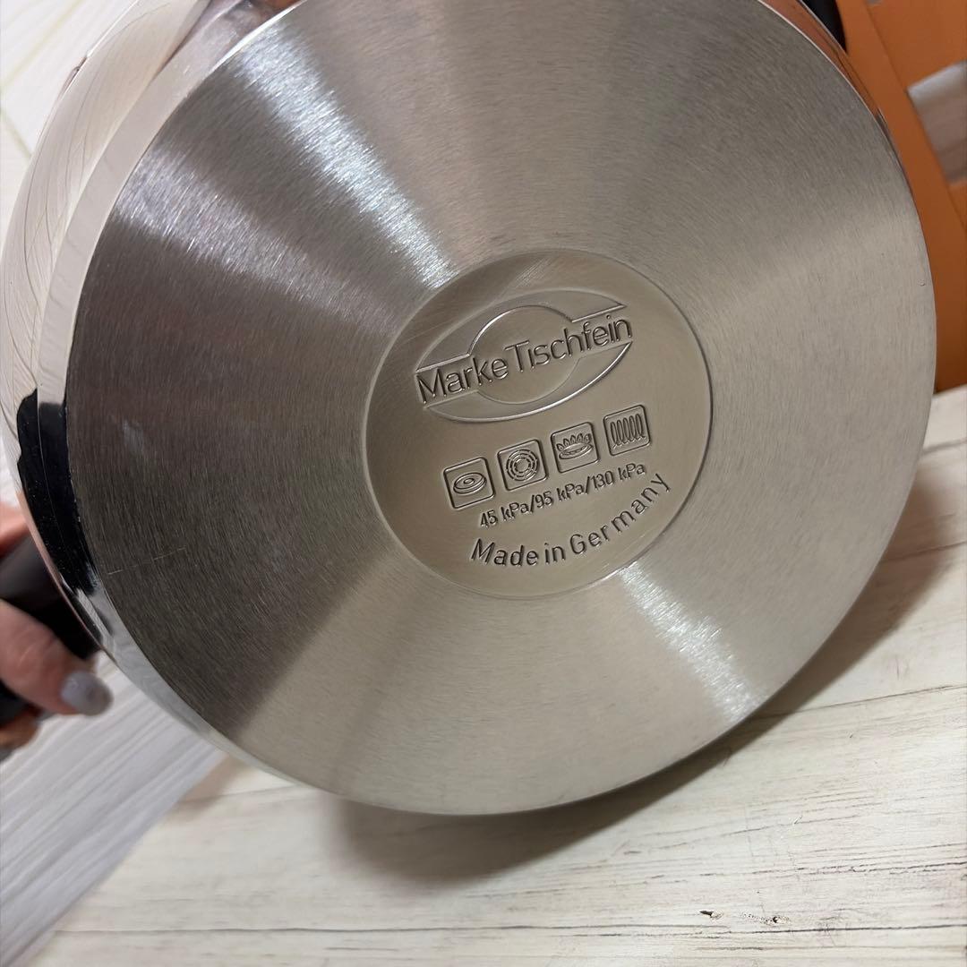 MARKE TISCHFEIN マークティッシュフェン 圧力鍋4.5L ドイツ製