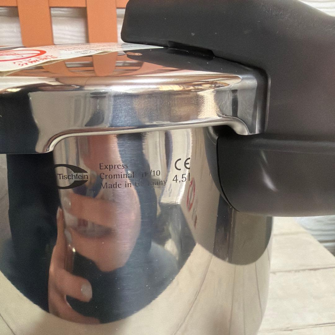 MARKE TISCHFEIN マークティッシュフェン 圧力鍋4.5L ドイツ製