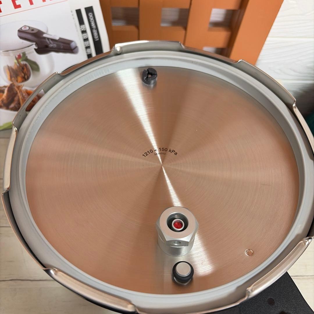 MARKE TISCHFEIN マークティッシュフェン 圧力鍋4.5L ドイツ製