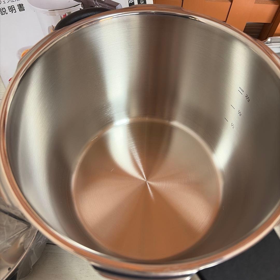 MARKE TISCHFEIN マークティッシュフェン 圧力鍋4.5L ドイツ製