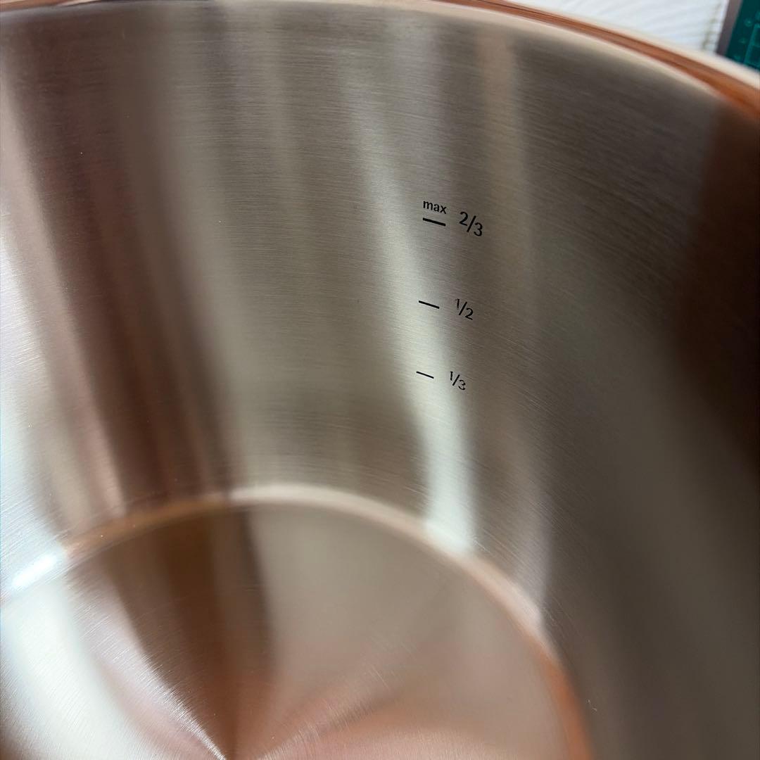 MARKE TISCHFEIN マークティッシュフェン 圧力鍋4.5L ドイツ製