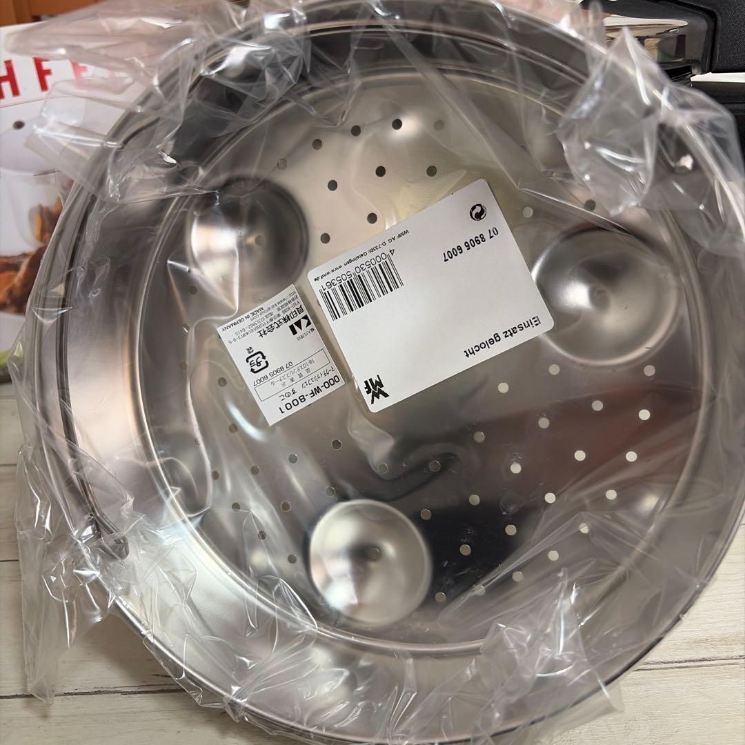 MARKE TISCHFEIN マークティッシュフェン 圧力鍋4.5L ドイツ製