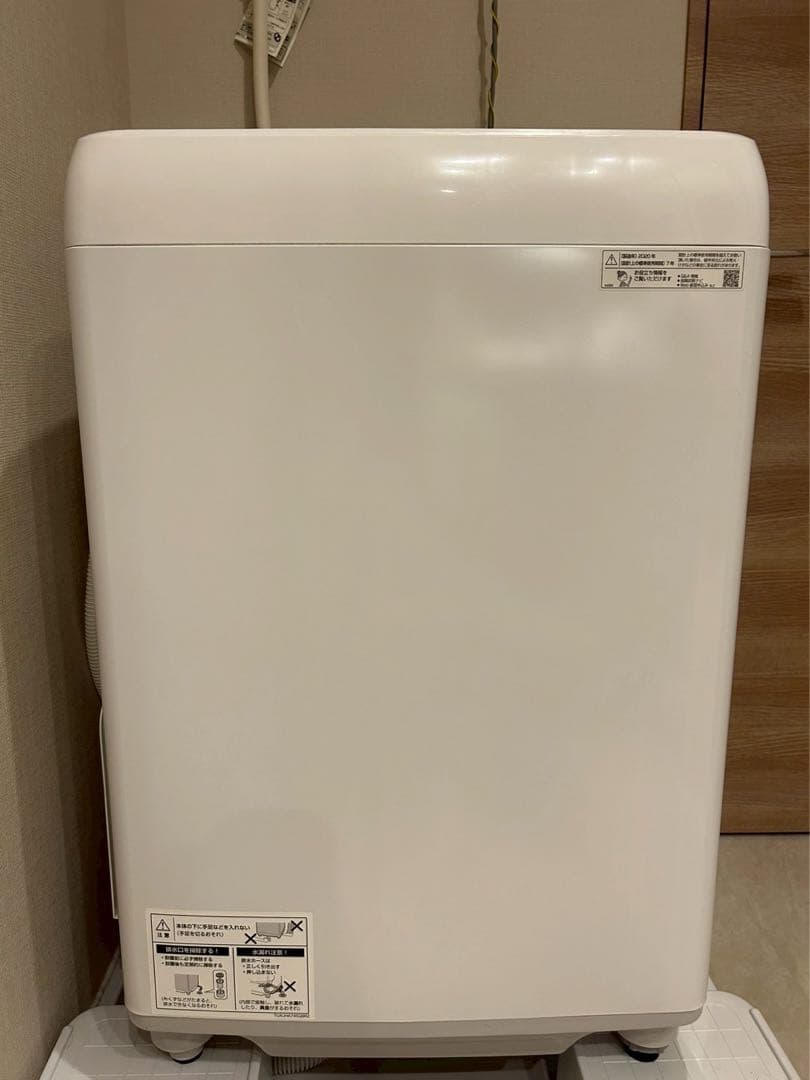 【SHARP】全自動洗濯機 ES-GV8D（8kg／インバーター搭載）