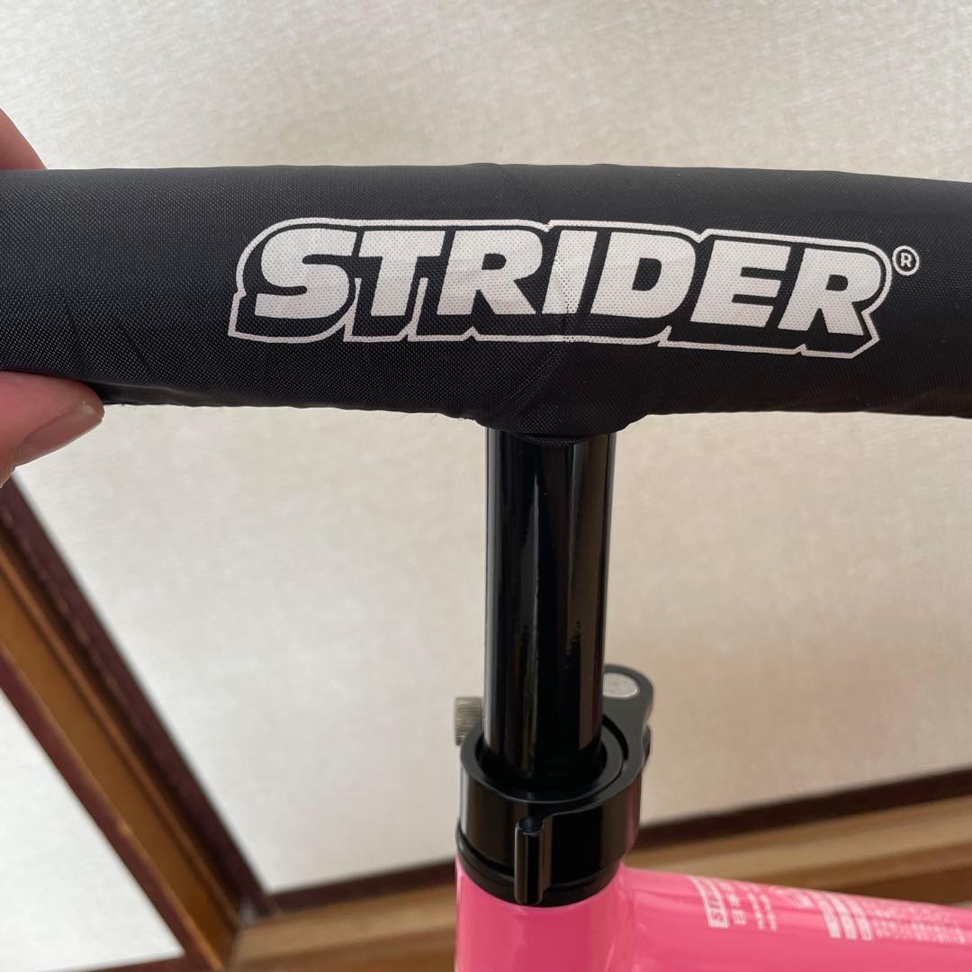 【美品】STRIDER ストライダー　スポーツ SPORT バランスバイク