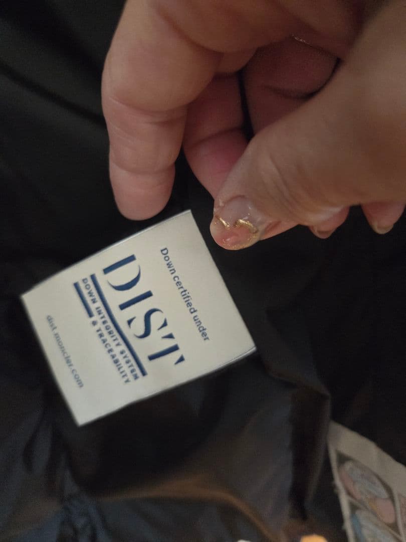 モンクレール ダウン サイズ0