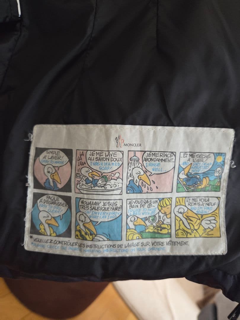 モンクレール ダウン サイズ0